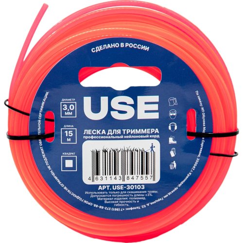 Леска USE 3.0*15 м (квадрат)   USE-30103