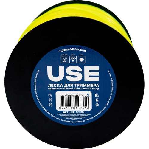Леска USE 3.0*	200 м (круг) катушка   USE-30102