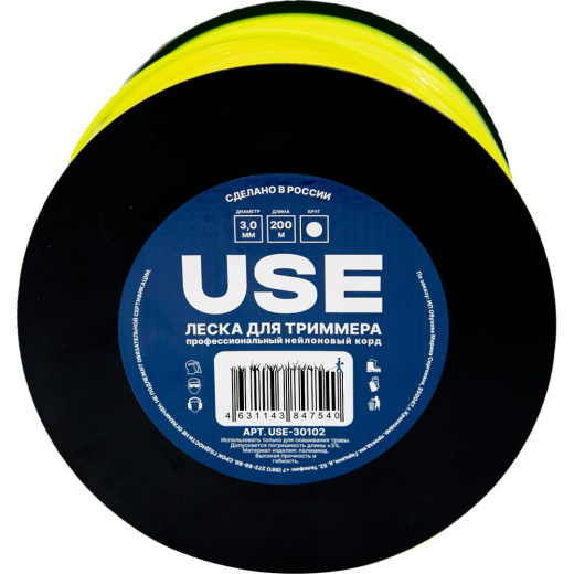 Леска USE 3.0*	200 м (круг) катушка   USE-30102